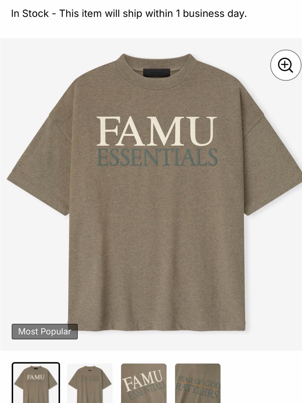 Fear of God Essentials FAMU Logo Tee NWT